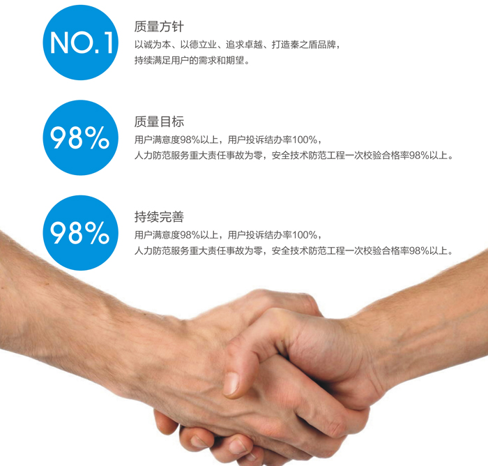 畫冊(cè)-8（1）.jpg